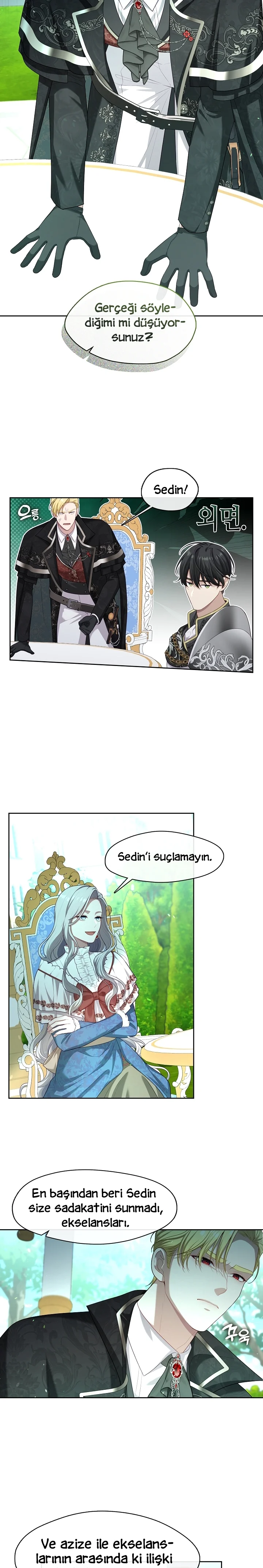 The S-Class Hunter Doesn't Want to Be a Villainous Princess - Bölüm 11 - Sayfa 18