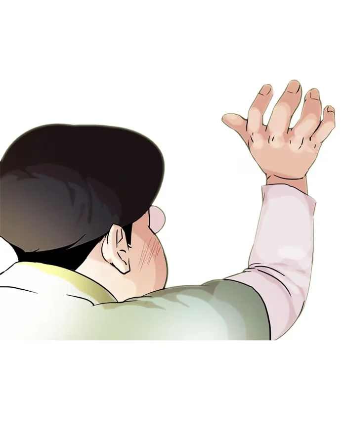 Lookism - Bölüm 61 - Sayfa 34