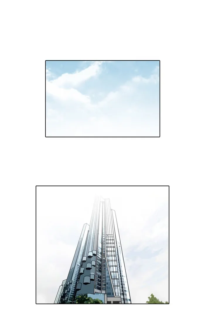 Lookism - Bölüm 61 - Sayfa 39