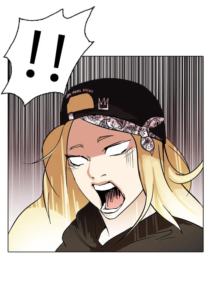 Lookism - Bölüm 61 - Sayfa 57