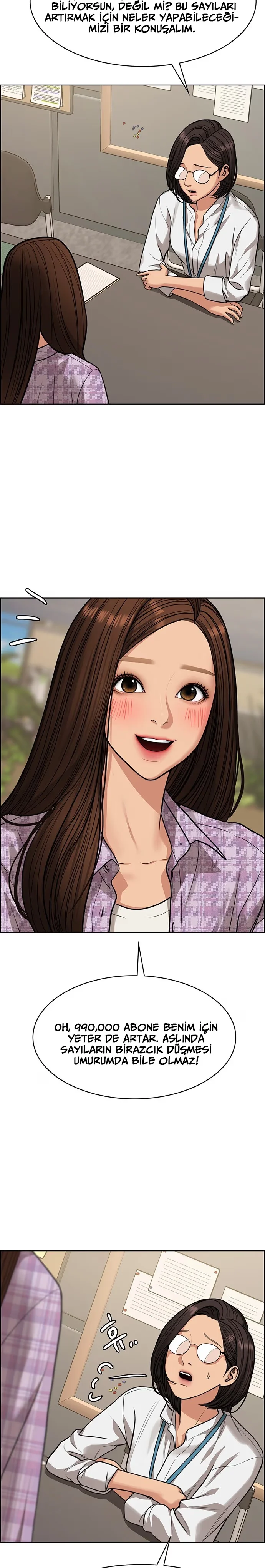 True Beauty - Bölüm 214 - Sayfa 16