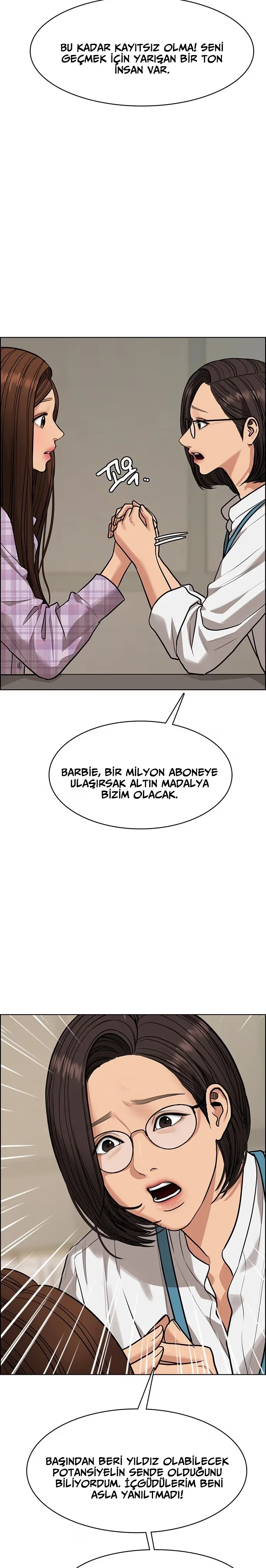 True Beauty - Bölüm 214 - Sayfa 17