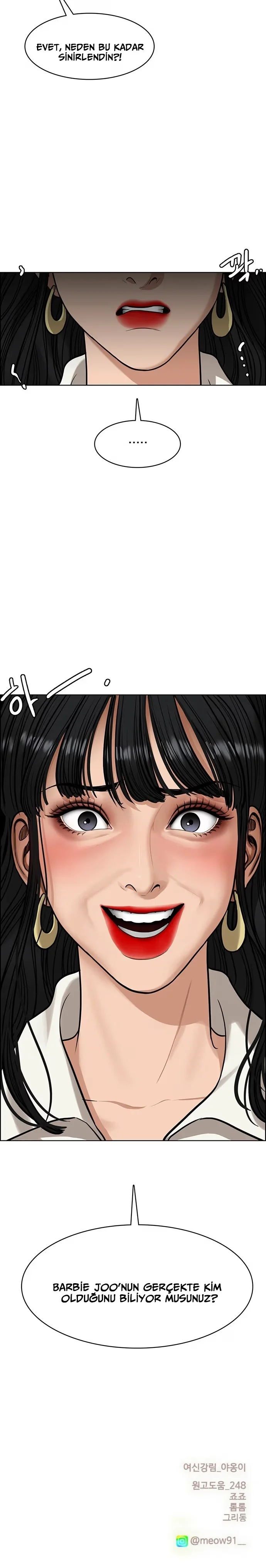 True Beauty - Bölüm 214 - Sayfa 25