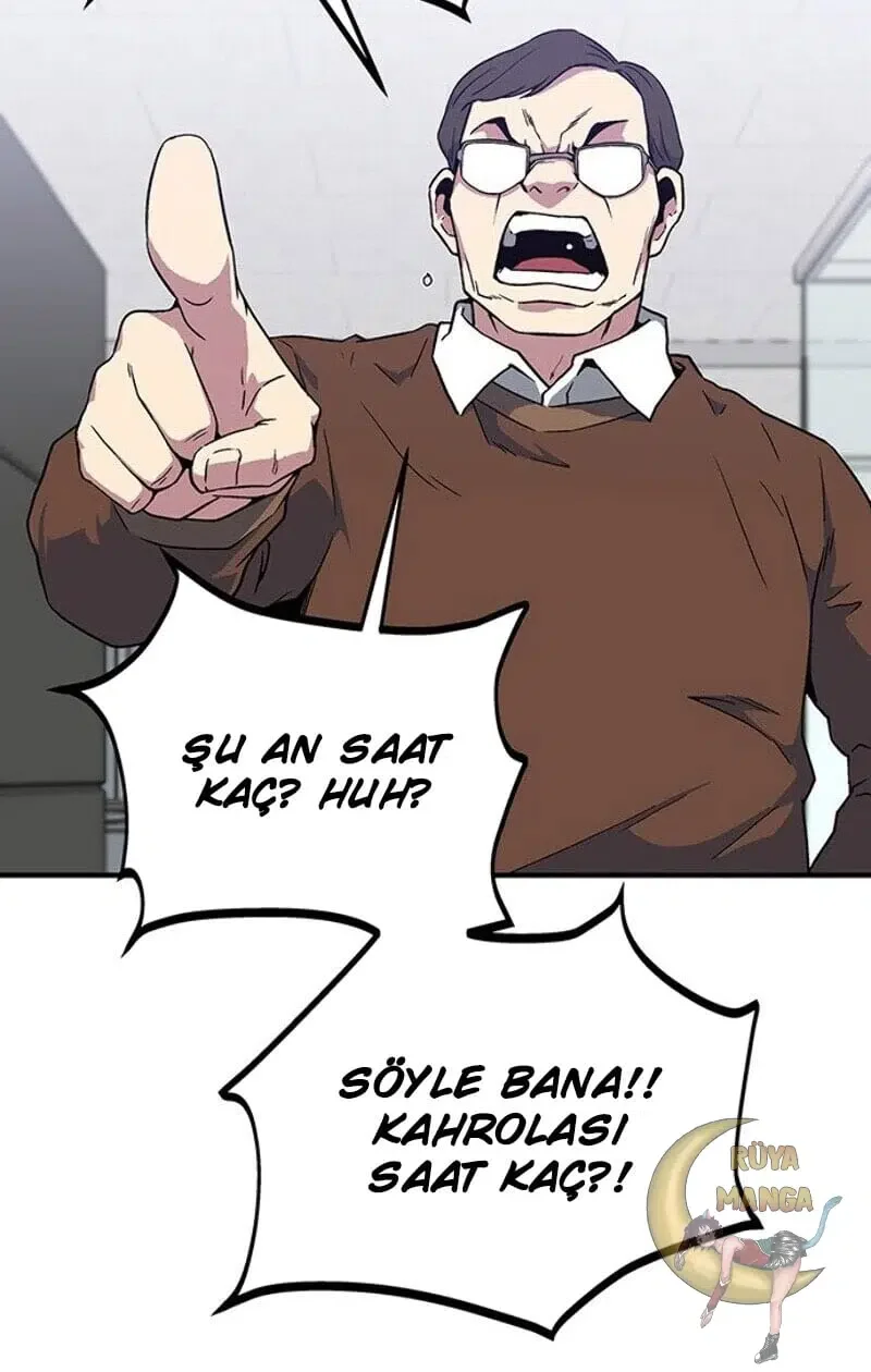 Earth Savior Selection - Bölüm 1 - Sayfa 12
