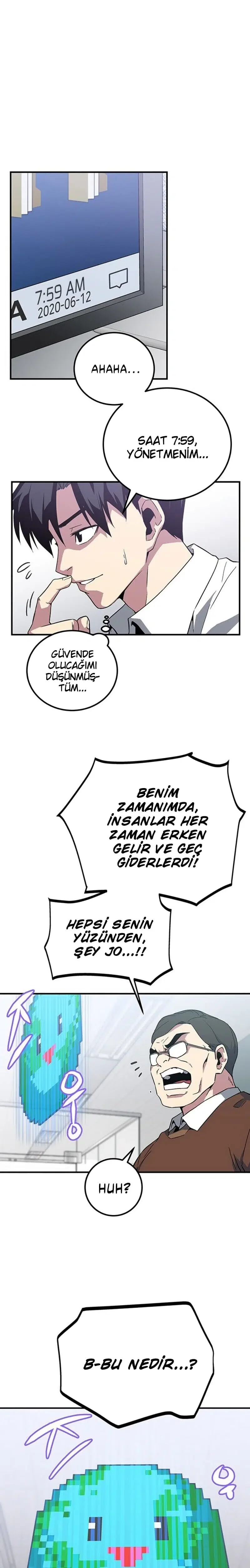 Earth Savior Selection - Bölüm 1 - Sayfa 13