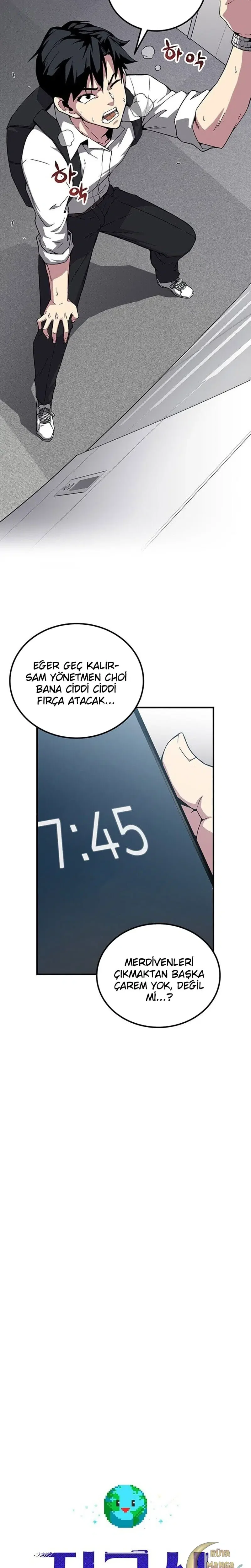 Earth Savior Selection - Bölüm 1 - Sayfa 5