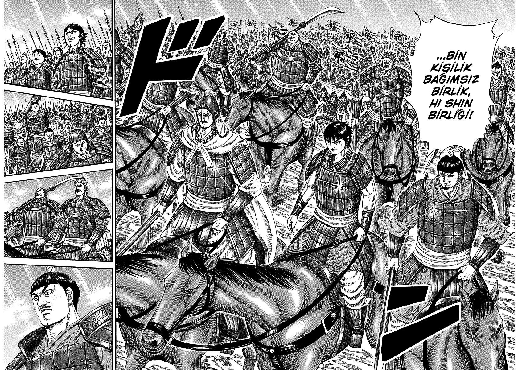 Kingdom - Bölüm 244 - Sayfa 7