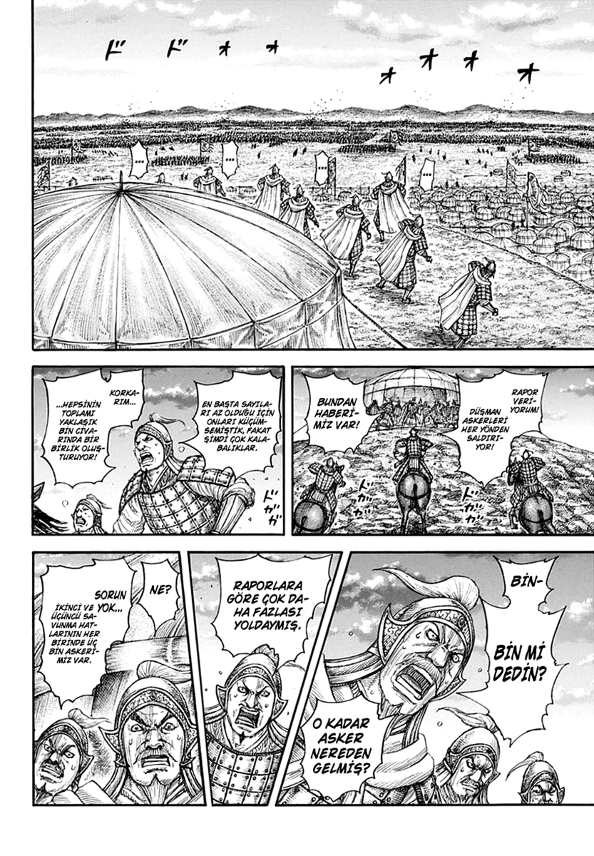 Kingdom - Bölüm 692 - Sayfa 6