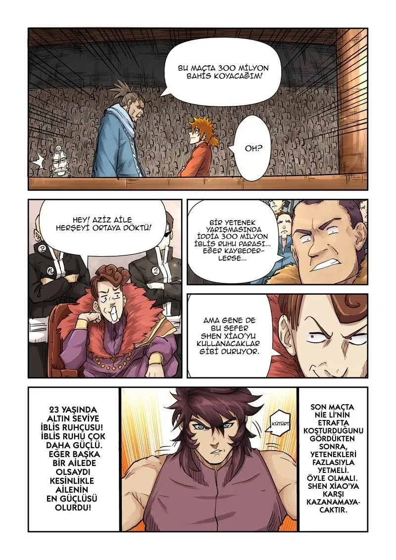 Tales of Demons and Gods - Bölüm 105 - Sayfa 4