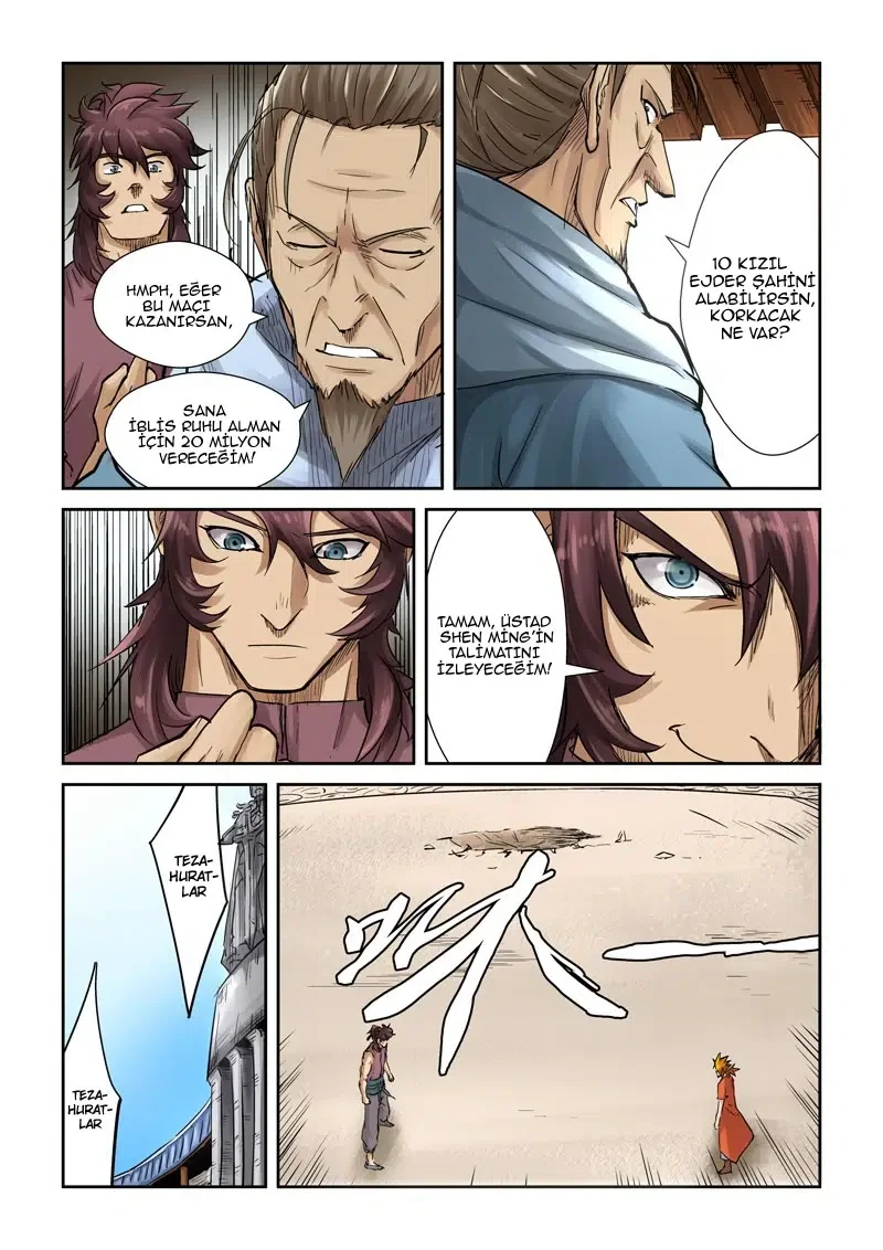 Tales of Demons and Gods - Bölüm 105 - Sayfa 6