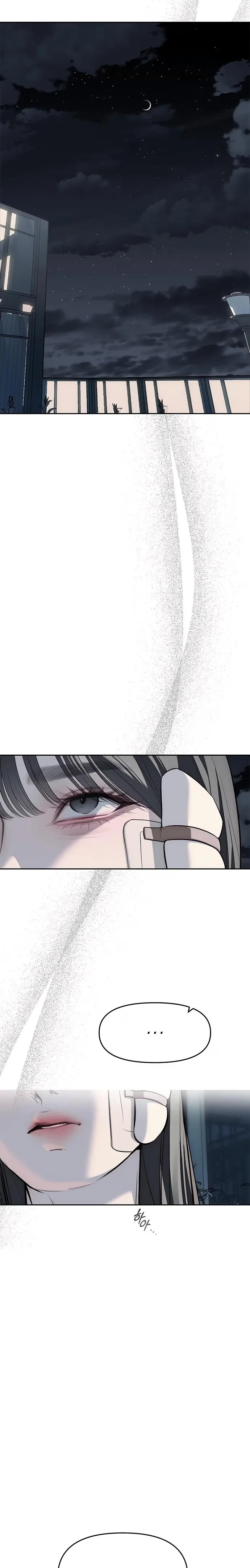 Undercover! Chaebol High School - Bölüm 80 - Sayfa 18