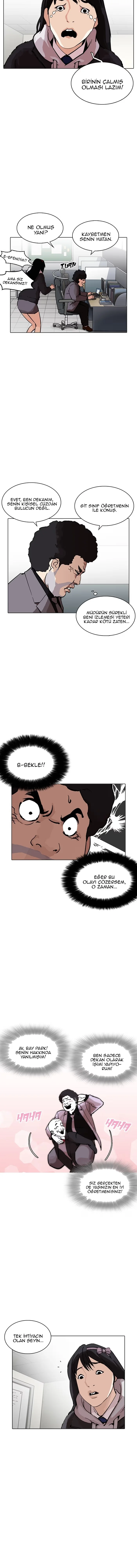 Lookism - Bölüm 214 - Sayfa 11