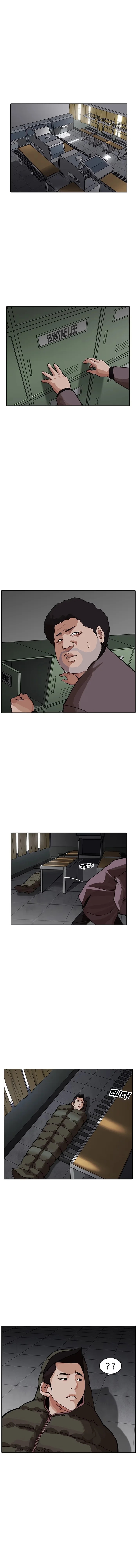 Lookism - Bölüm 214 - Sayfa 13