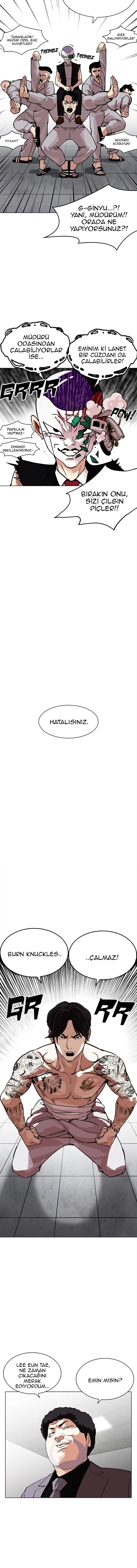 Lookism - Bölüm 214 - Sayfa 17