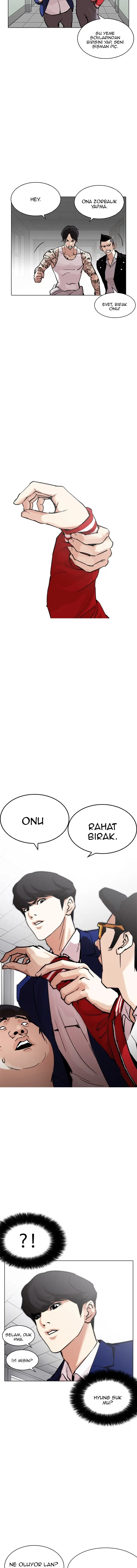 Lookism - Bölüm 214 - Sayfa 5
