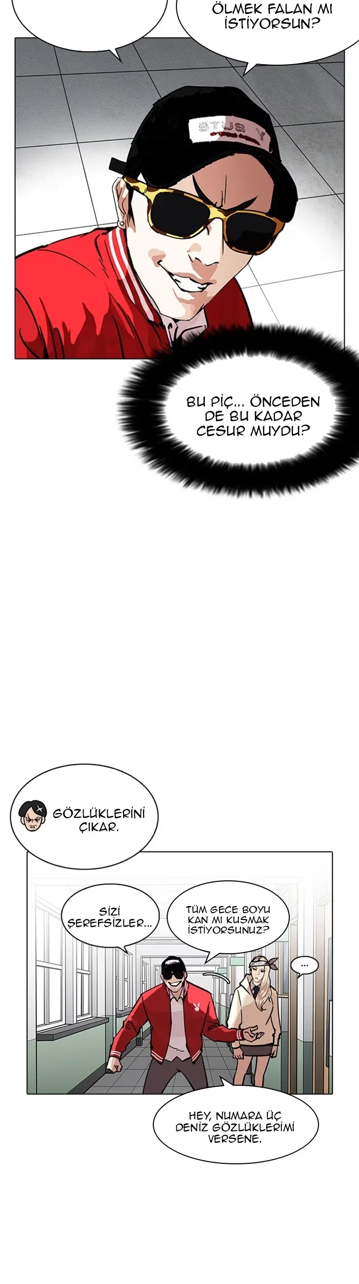 Lookism - Bölüm 214 - Sayfa 6
