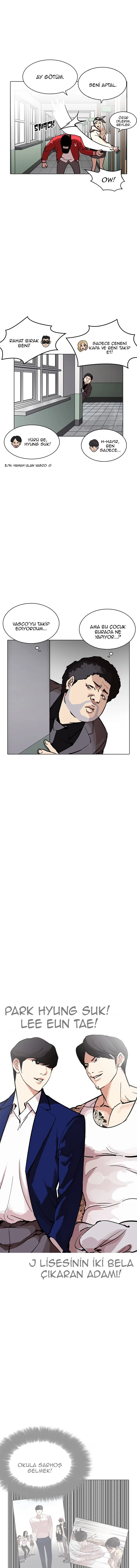 Lookism - Bölüm 214 - Sayfa 7