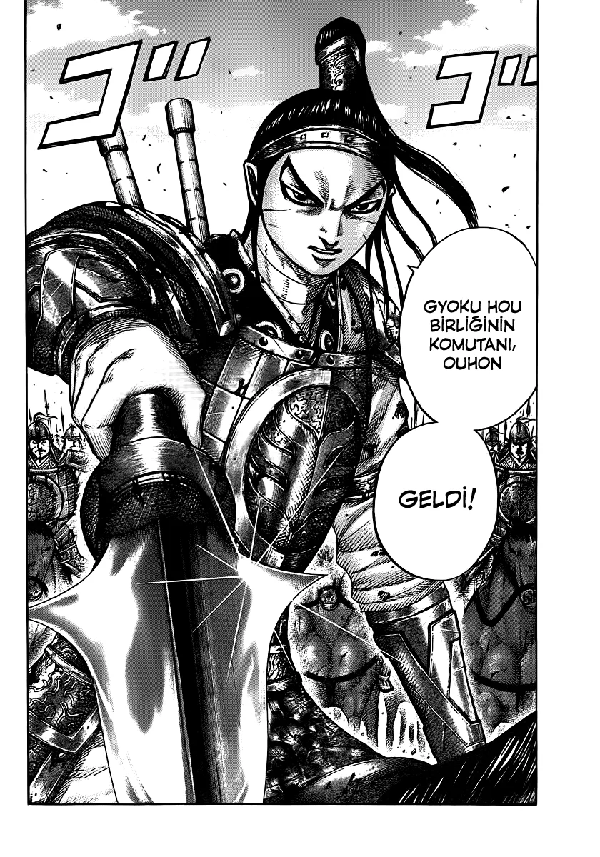 Kingdom - Bölüm 394 - Sayfa 18