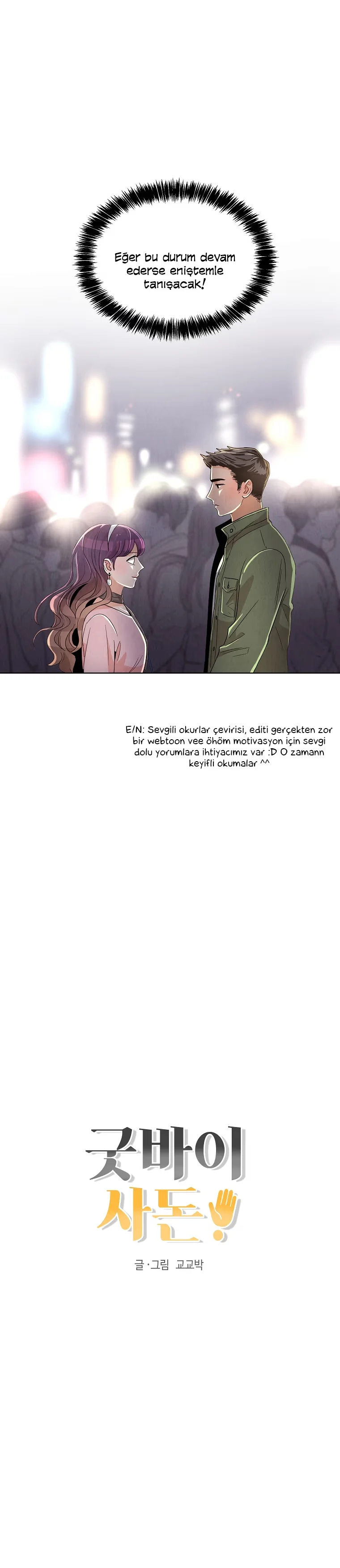 Goodbye, In-Law! - Bölüm 3 - Sayfa 49