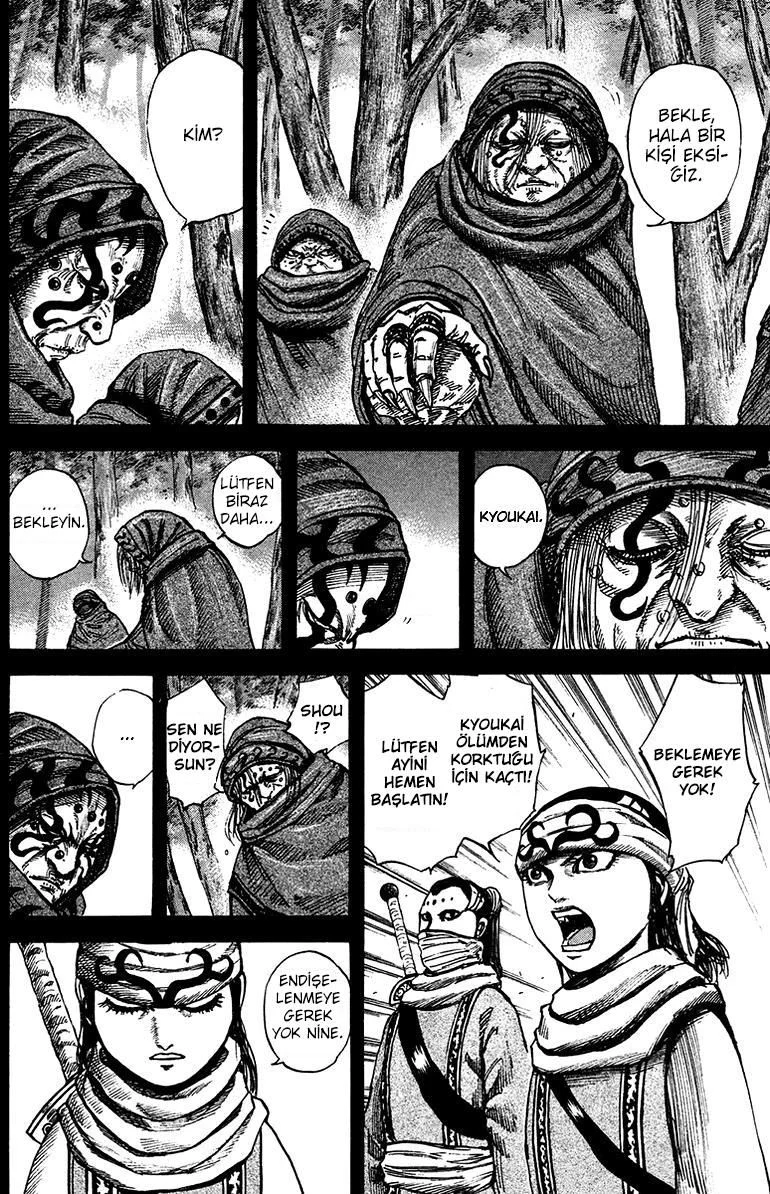 Kingdom - Bölüm 95 - Sayfa 4