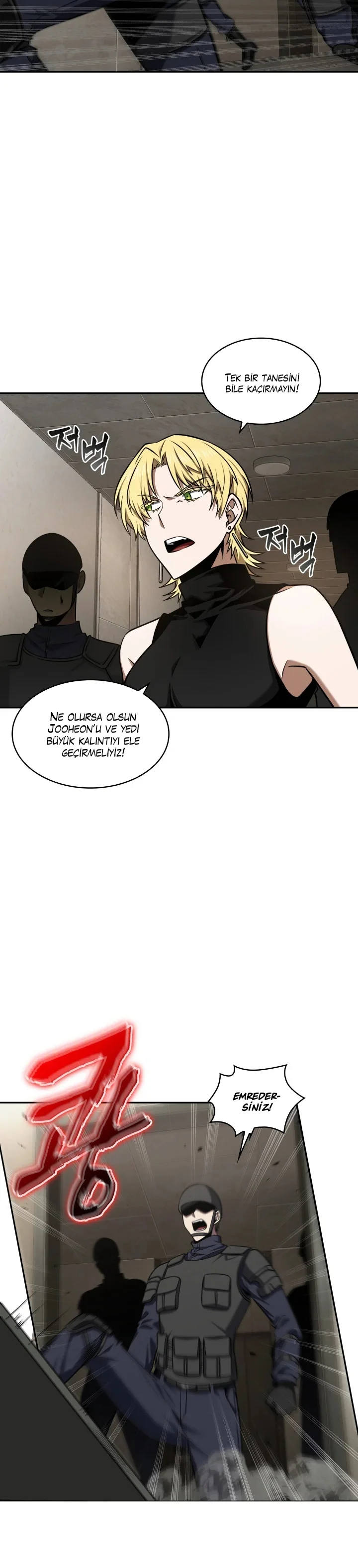 Tomb Raider King - Bölüm 313 - Sayfa 26