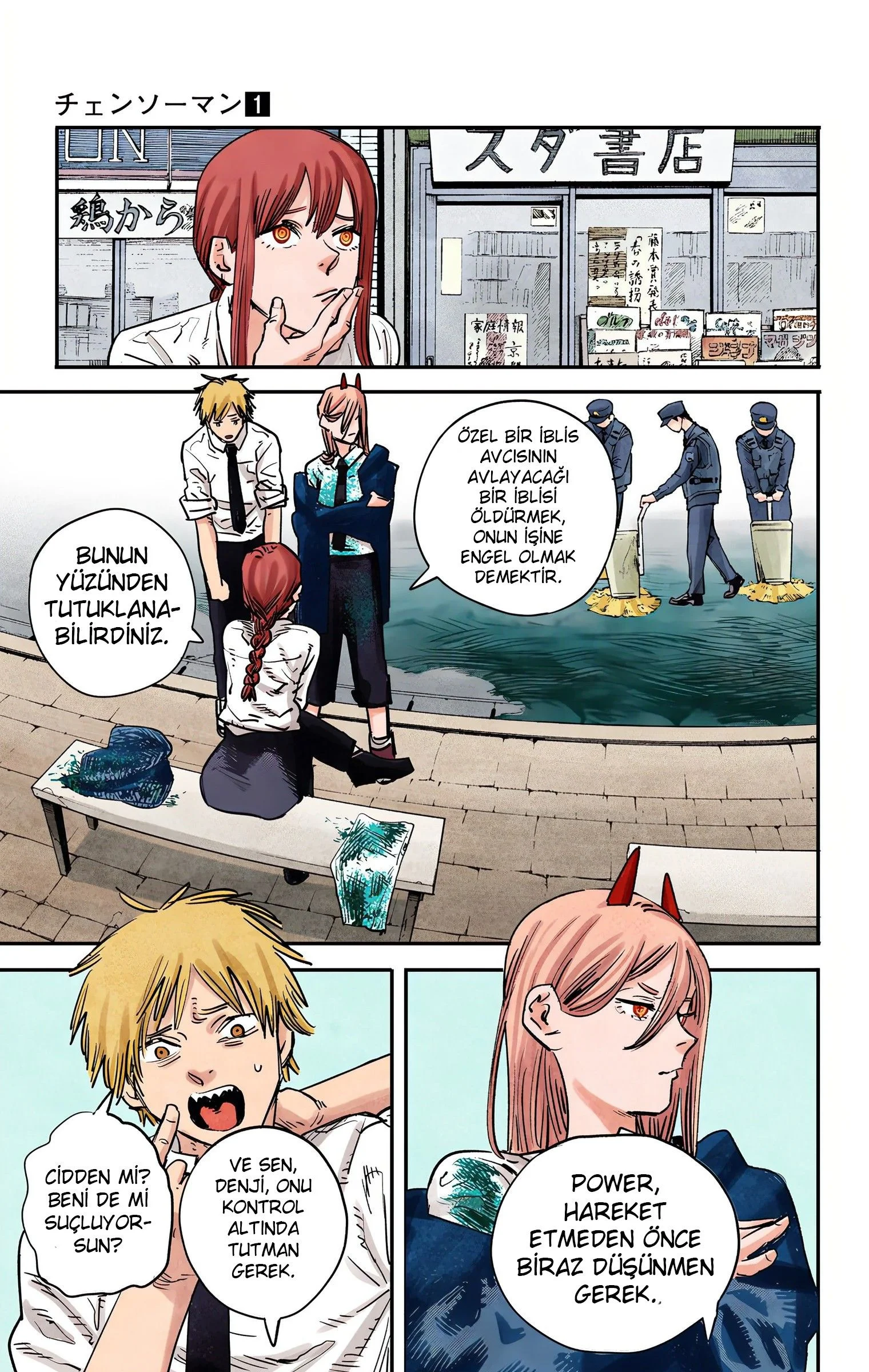 Chainsaw Man - Bölüm 5 - Sayfa 12