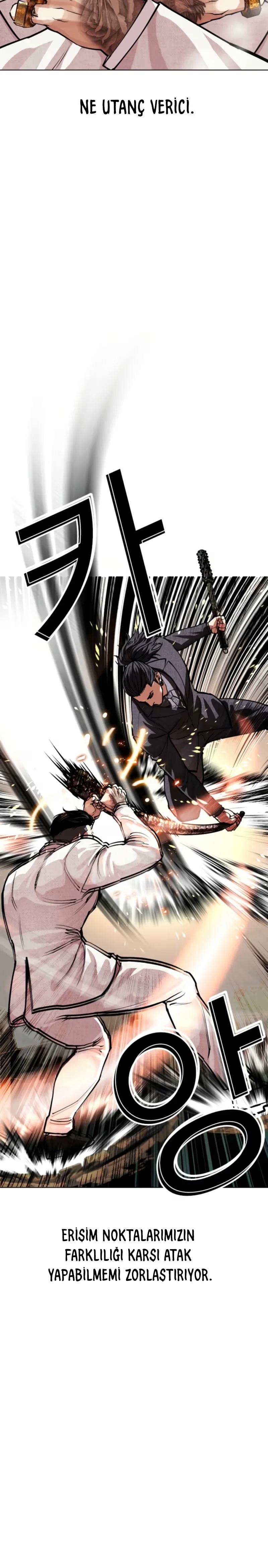 Lookism - Bölüm 573 - Sayfa 13