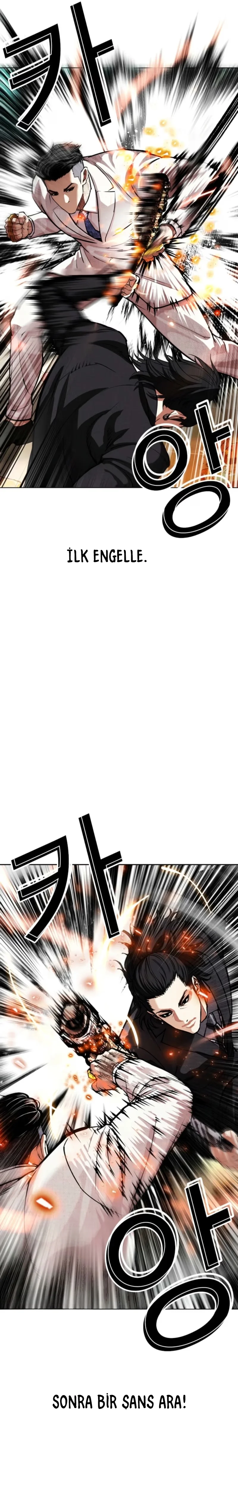 Lookism - Bölüm 573 - Sayfa 14