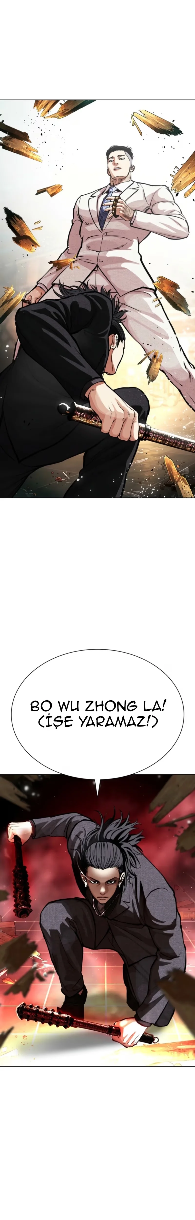 Lookism - Bölüm 573 - Sayfa 20