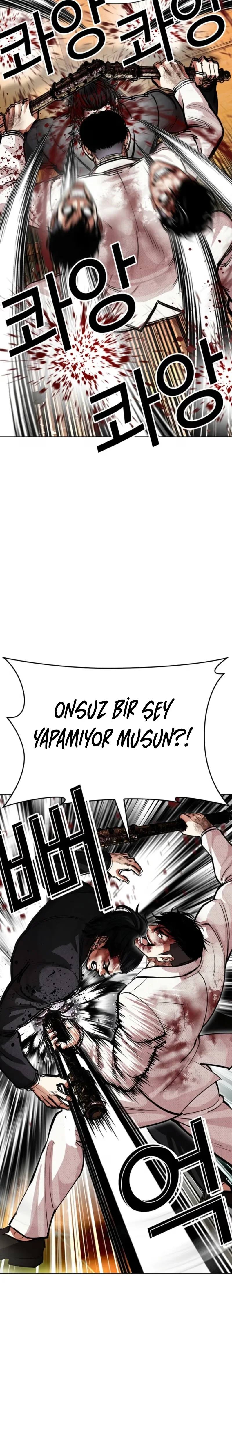 Lookism - Bölüm 573 - Sayfa 24