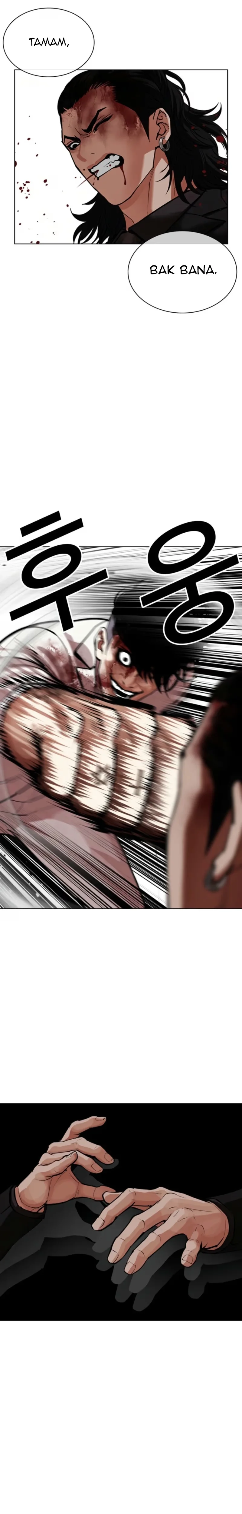 Lookism - Bölüm 573 - Sayfa 25