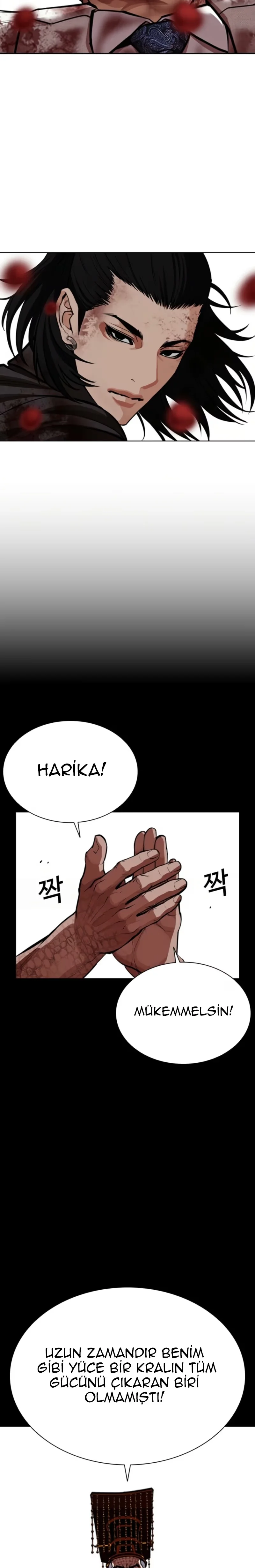 Lookism - Bölüm 573 - Sayfa 28
