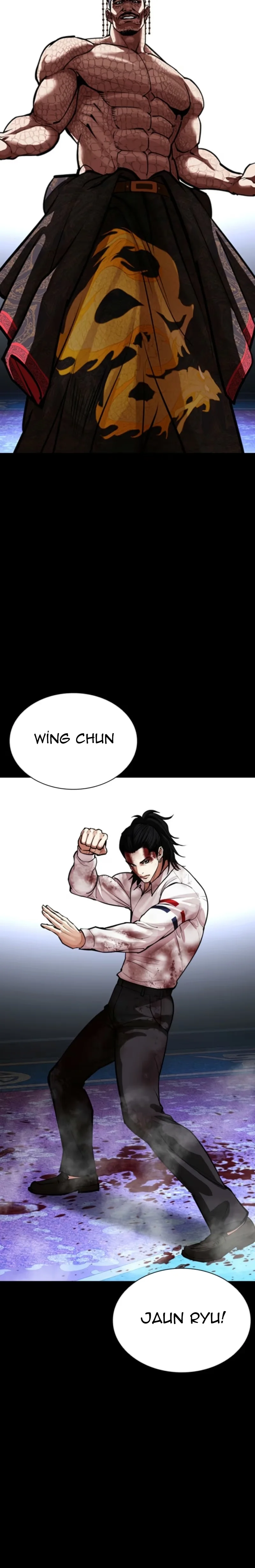 Lookism - Bölüm 573 - Sayfa 29