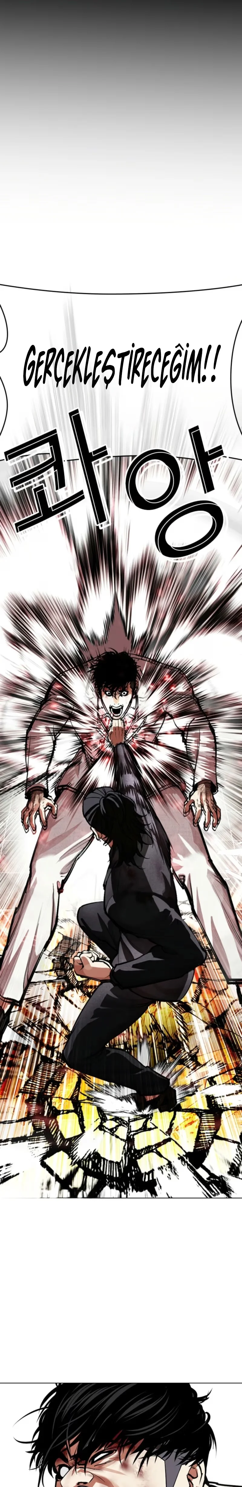 Lookism - Bölüm 573 - Sayfa 31