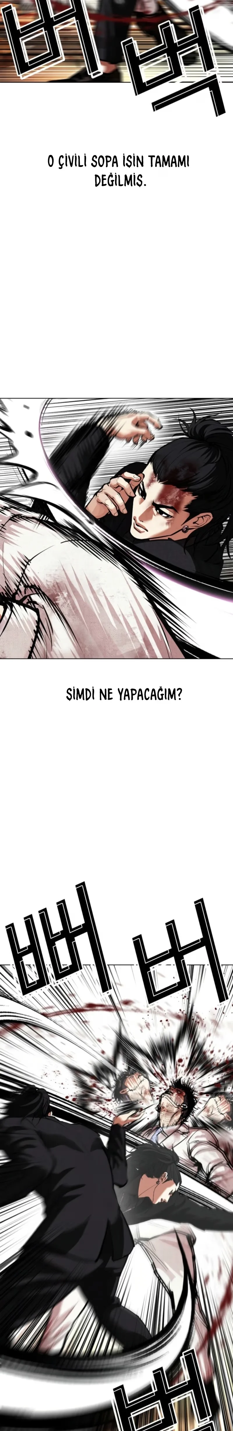 Lookism - Bölüm 573 - Sayfa 33