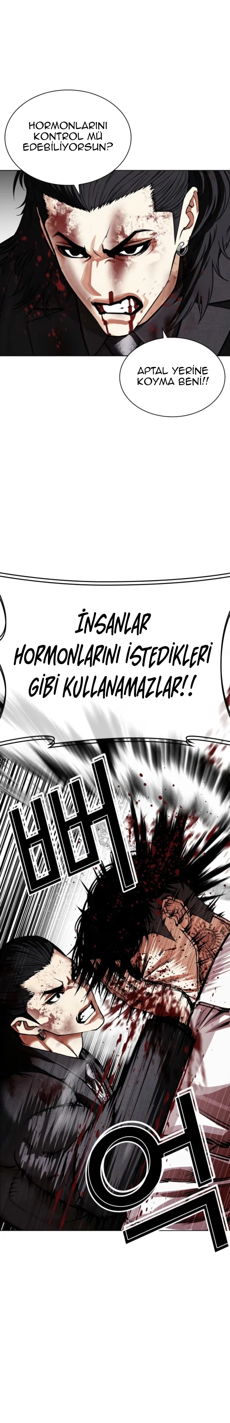 Lookism - Bölüm 573 - Sayfa 53
