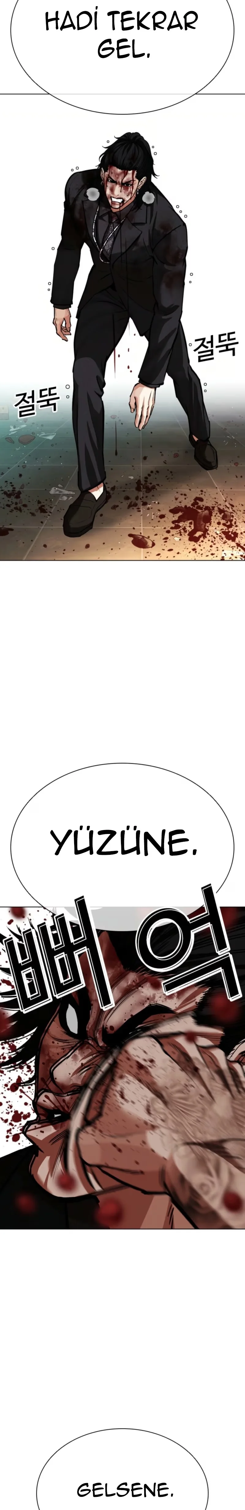 Lookism - Bölüm 573 - Sayfa 57