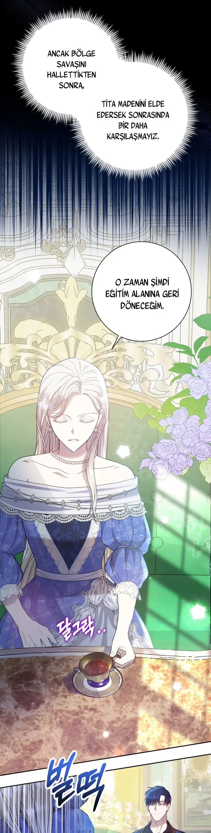 Reporting for Duty, Duchess! - Bölüm 4 - Sayfa 31