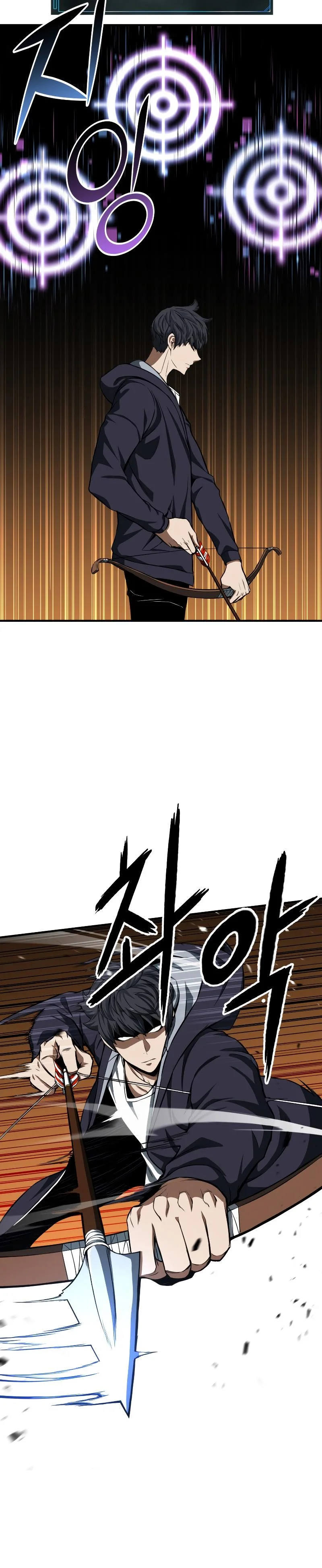 Absolute Necromancer - Bölüm 3 - Sayfa 8