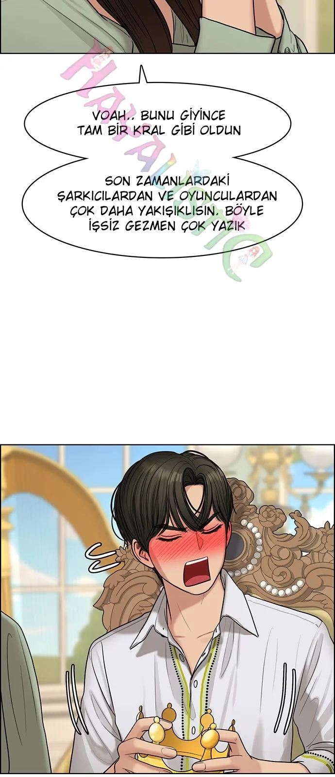 True Beauty - Bölüm 111 - Sayfa 42
