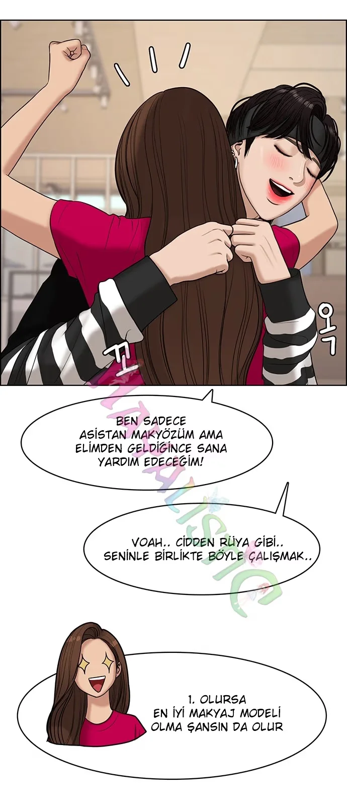 True Beauty - Bölüm 111 - Sayfa 8