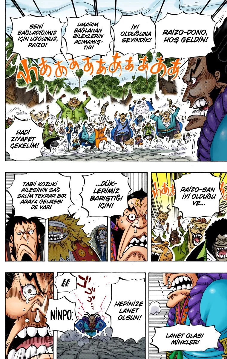 One Piece - Bölüm 820 - Sayfa 14