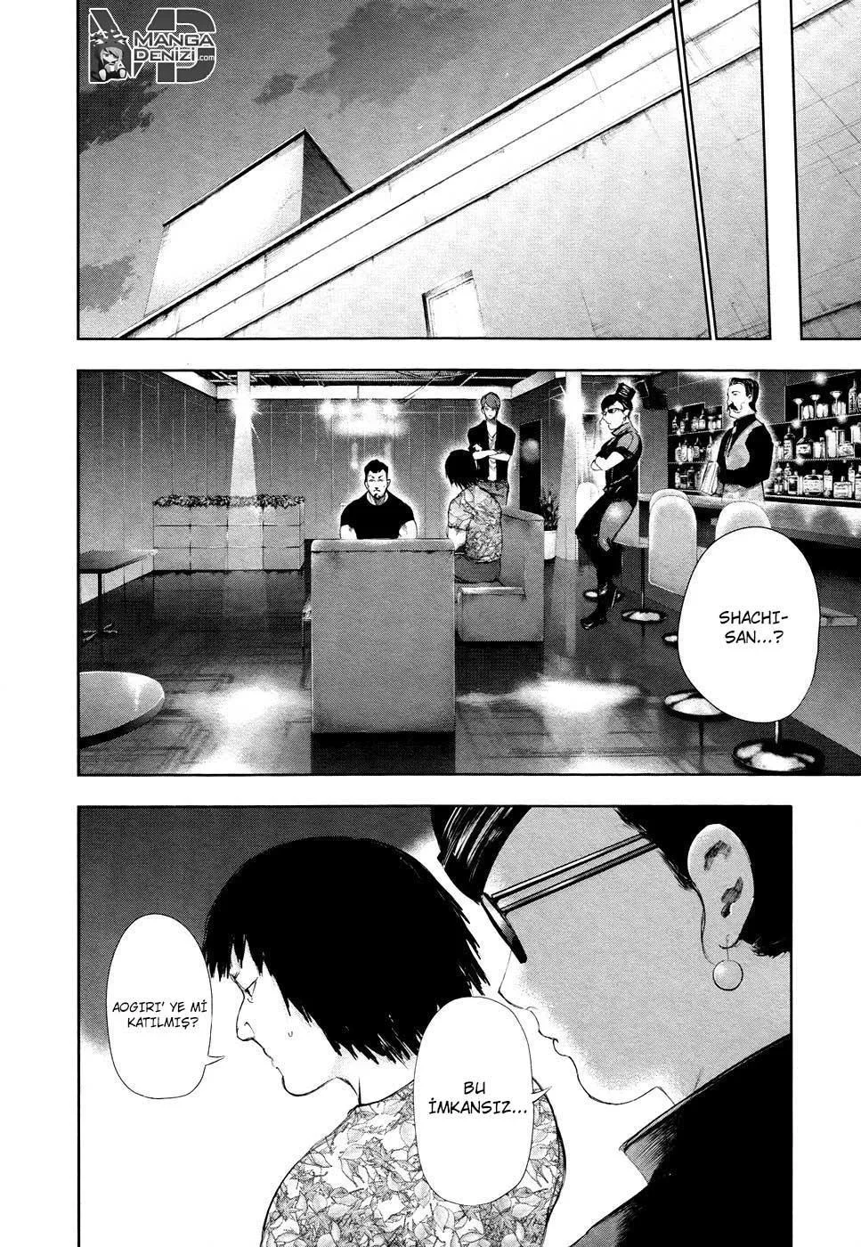 Tokyo Ghoul - Bölüm 94 - Sayfa 11