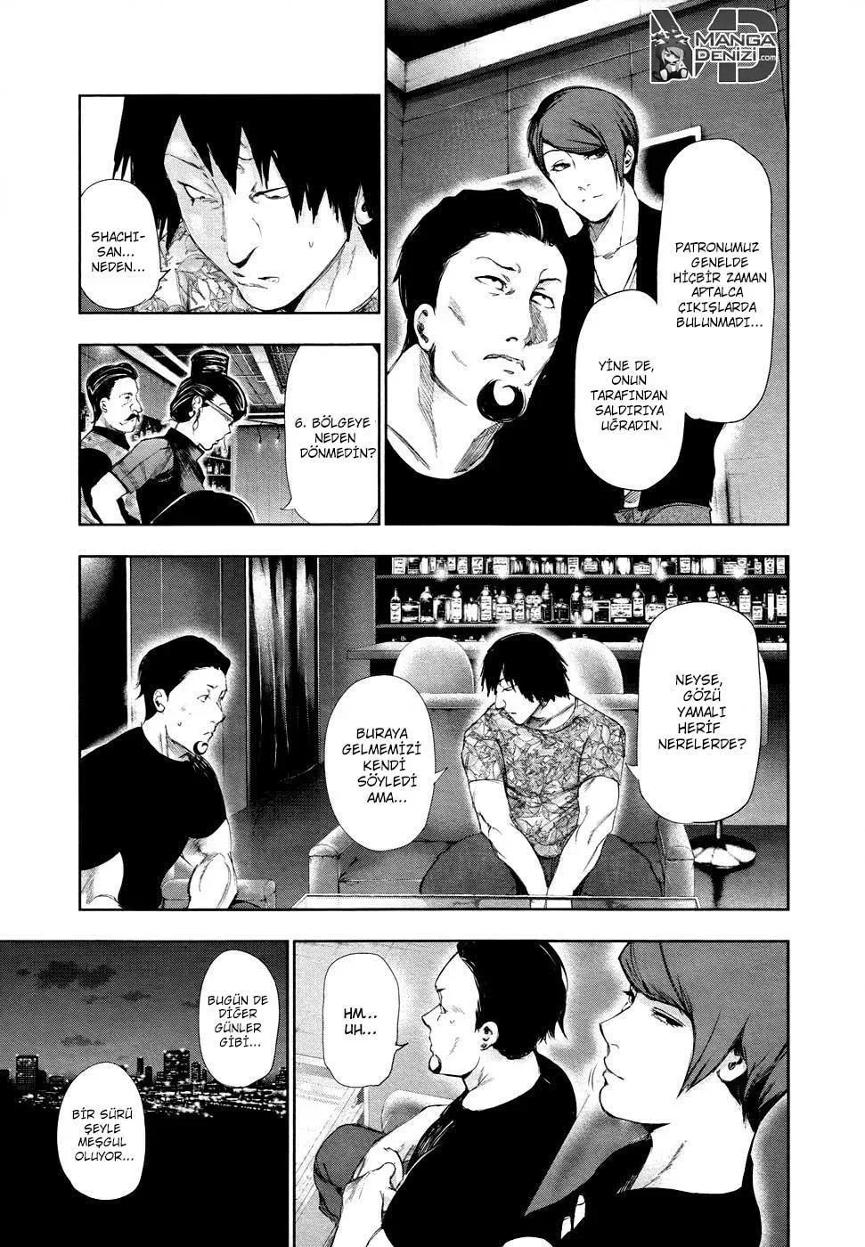 Tokyo Ghoul - Bölüm 94 - Sayfa 12