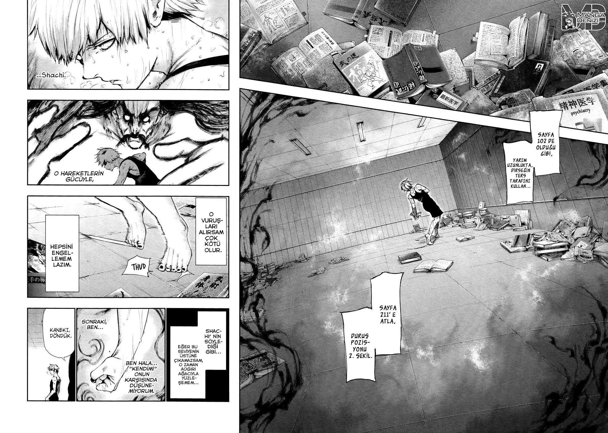 Tokyo Ghoul - Bölüm 94 - Sayfa 13