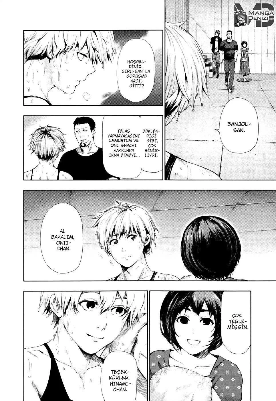 Tokyo Ghoul - Bölüm 94 - Sayfa 14