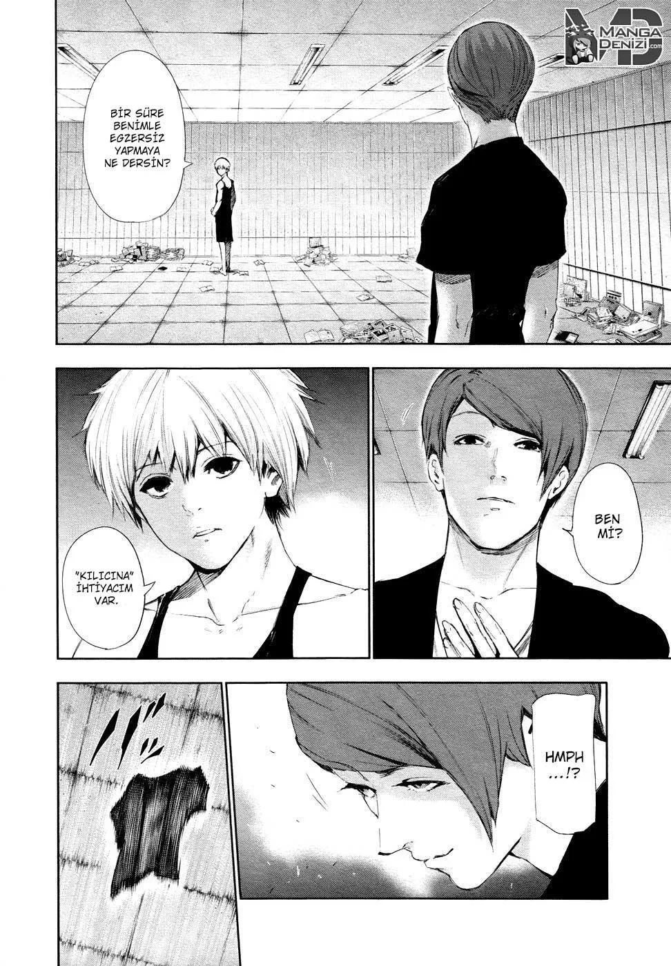 Tokyo Ghoul - Bölüm 94 - Sayfa 16