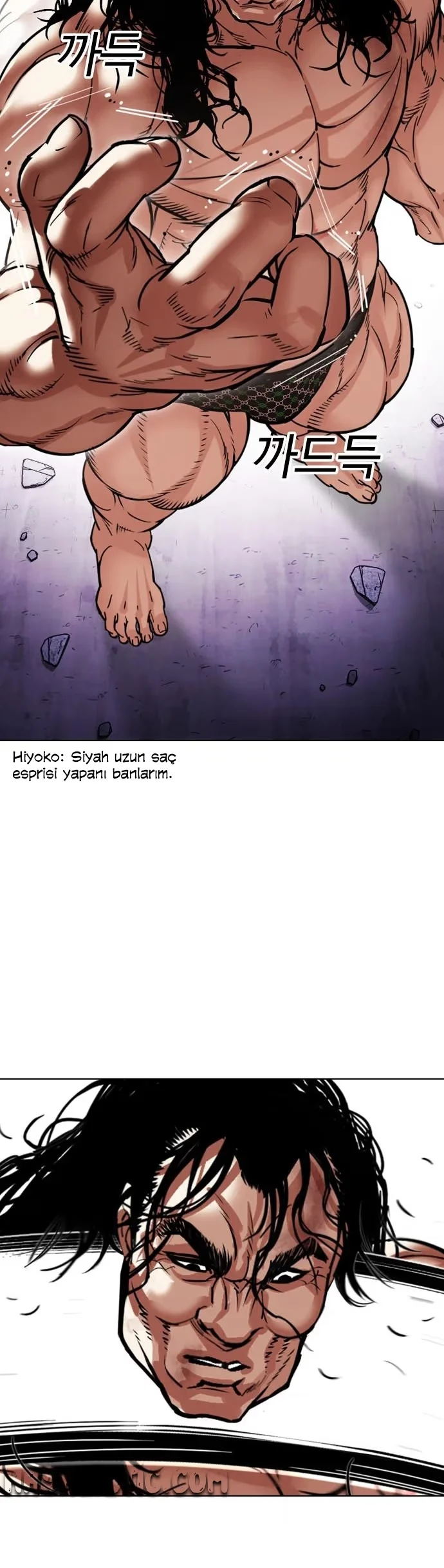 Lookism - Bölüm 476 - Sayfa 11