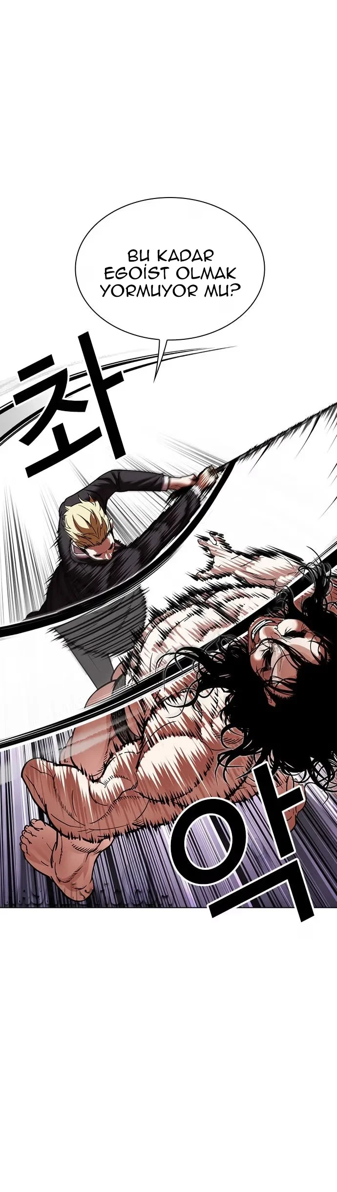 Lookism - Bölüm 476 - Sayfa 12