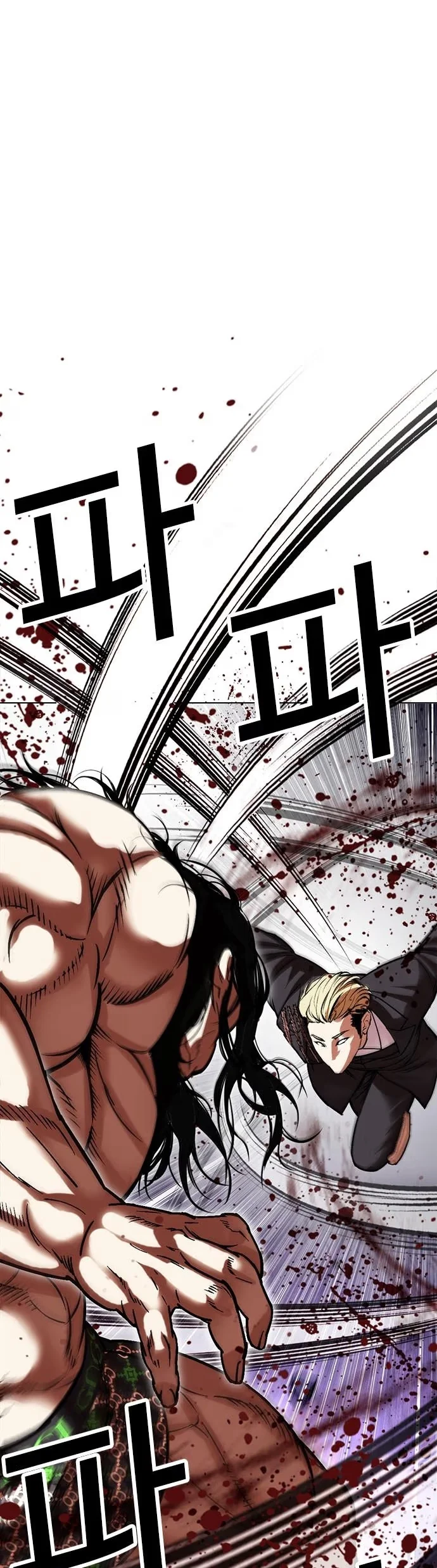 Lookism - Bölüm 476 - Sayfa 24